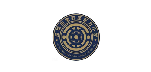 深圳市宝安区东方小学