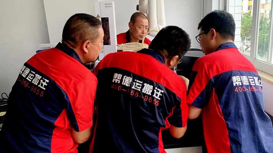 如何选择深圳搬运?公司