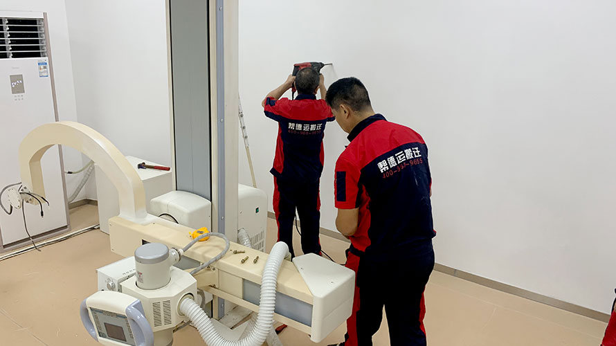 好的深圳搬迁可以提供哪些九游体育（中国）