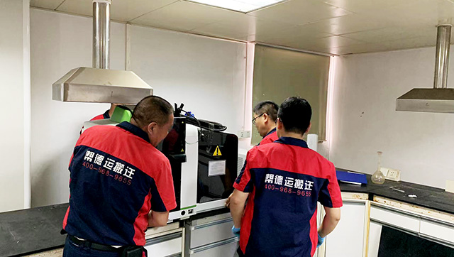 深圳市罗湖区有搬家公司吗