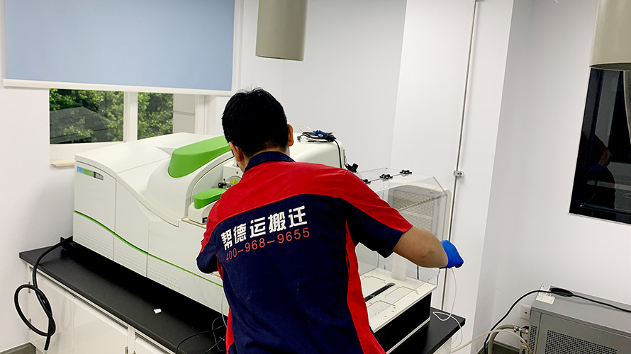 深圳公明搬家公司所出现的问题应该如何解决? 深圳公明搬家公司所出现的问题应该如何解决?