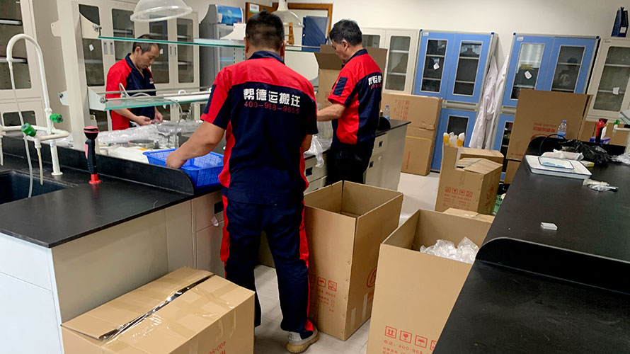 深圳办公室搬家质量保障措施有哪些? 深圳办公室搬家质量保障措施有哪些?