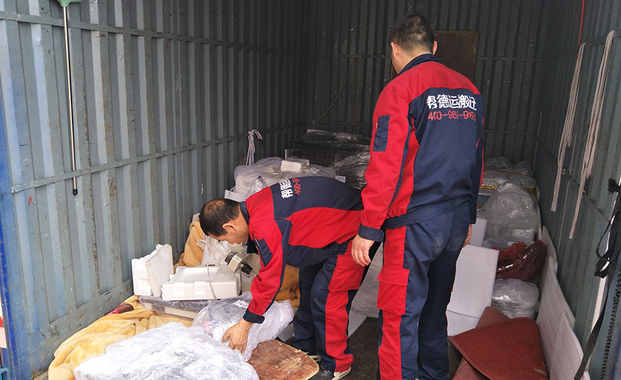 长途搬迁：一场充满挑战与机遇的搬迁之旅