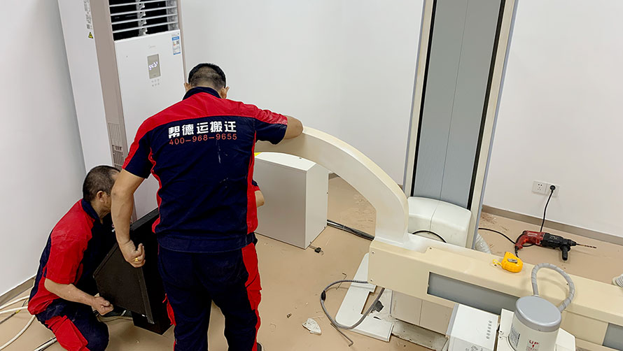 深圳企业整体搬迁服务质量保障措施