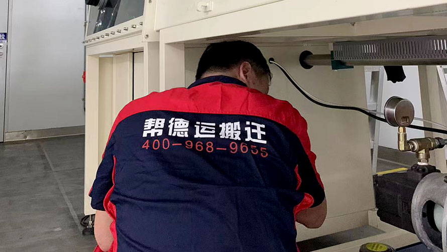 进口大型设备搬运方案：确保安全高效迁移的关键指南