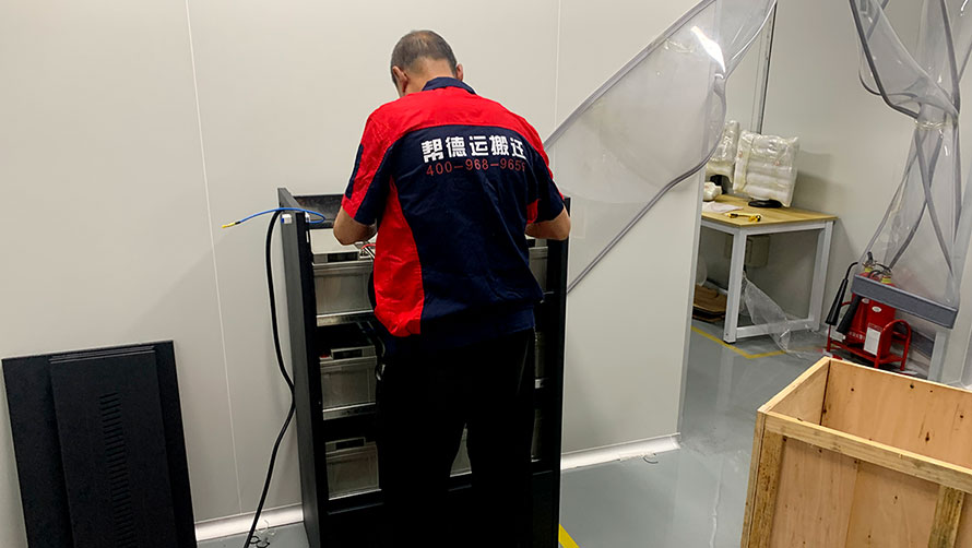 精打细算：电器家具搬家的费用控制攻略