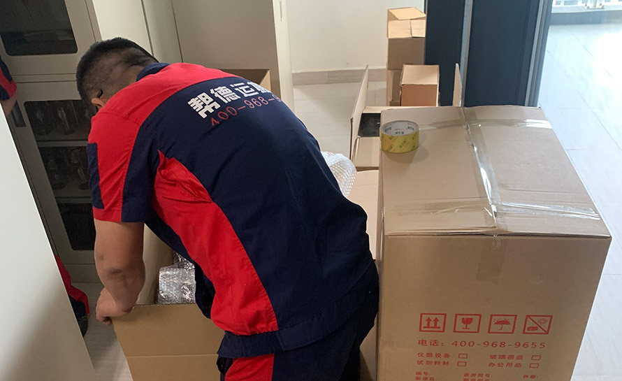 如何选择靠谱的搬家公司？深圳光明搬家公司告诉你