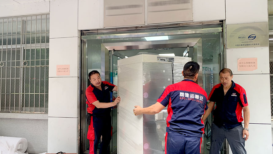 生产设备搬迁指南：如何安全高效地完成工厂搬迁