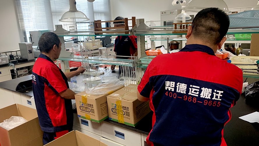 深圳办公室搬家要点：从规划到执行的精准操作指南