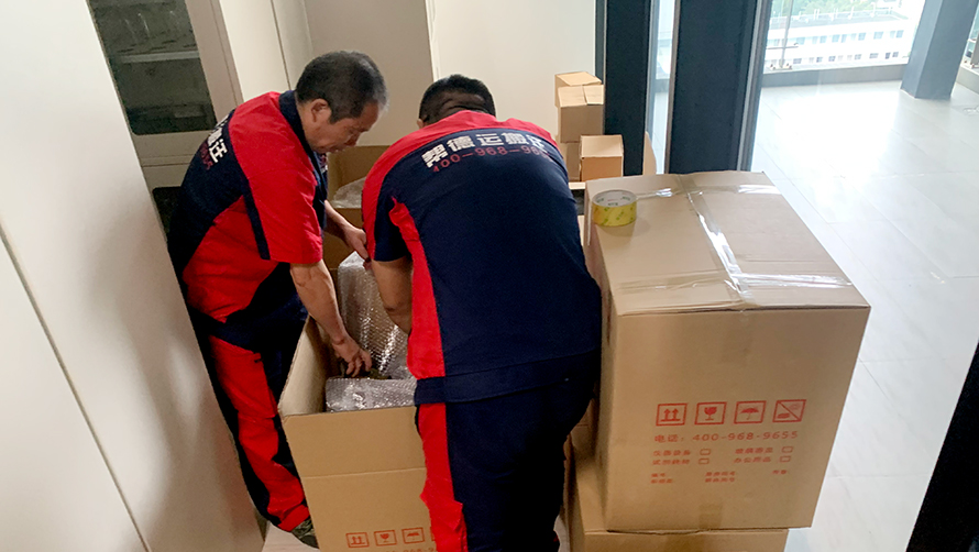 深圳南山搬家新体验：一站式服务，省心又省力！