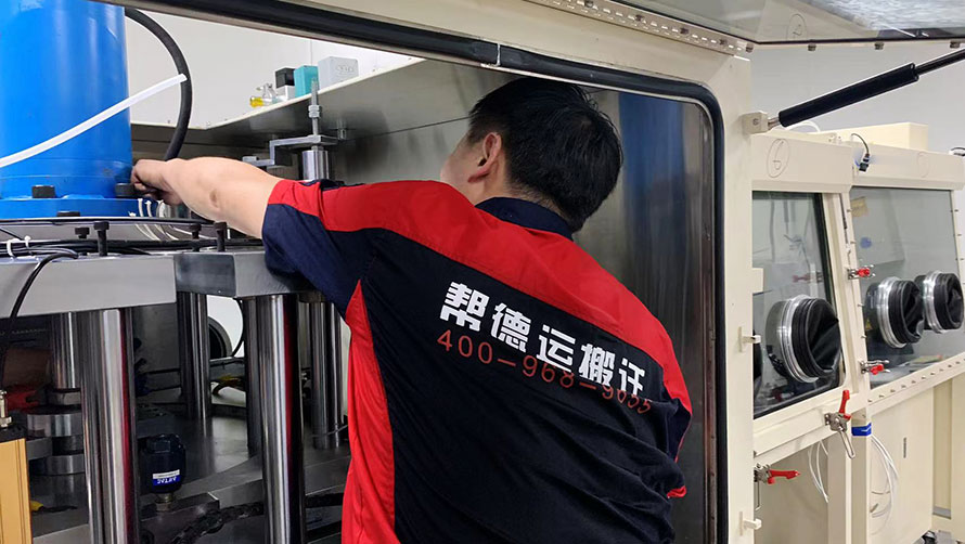 深圳精密设备搬家打包难题破解,这些方法超有效 深圳精密设备搬家打包难题破解,这些方法超有效