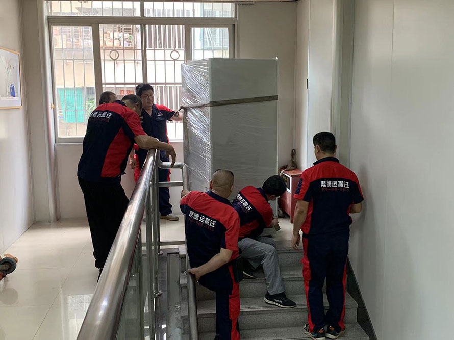 电器家具搬家服务 电器家具搬家服务